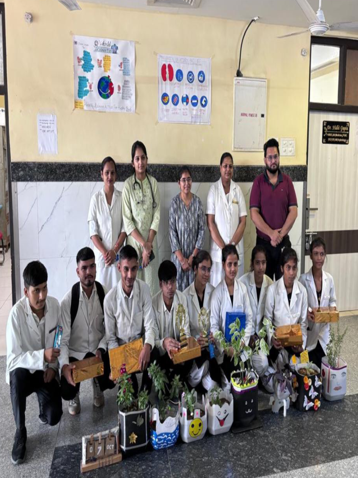 Paramedical